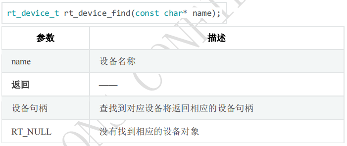 LETOU - 乐投(中文)官方网站