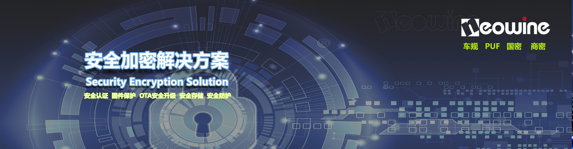 LETOU - 乐投(中文)官方网站