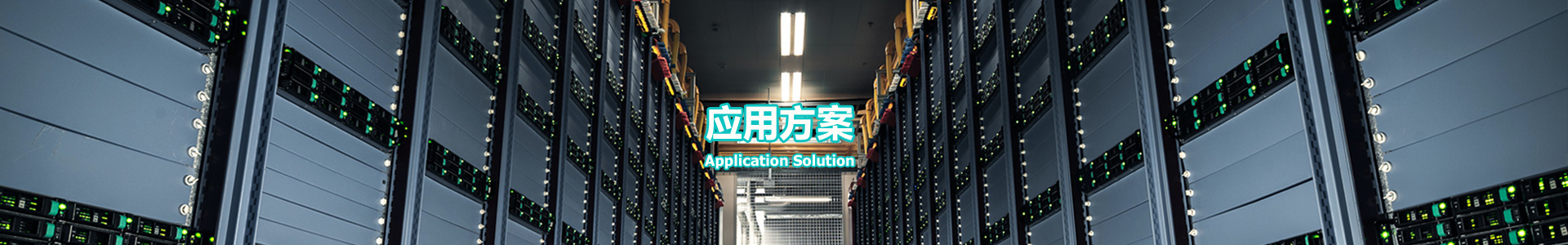 cn_solution