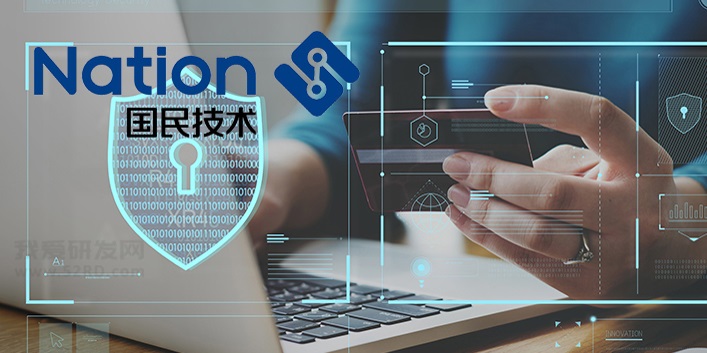 MCU中扩大存储节造器接口XFMC介绍