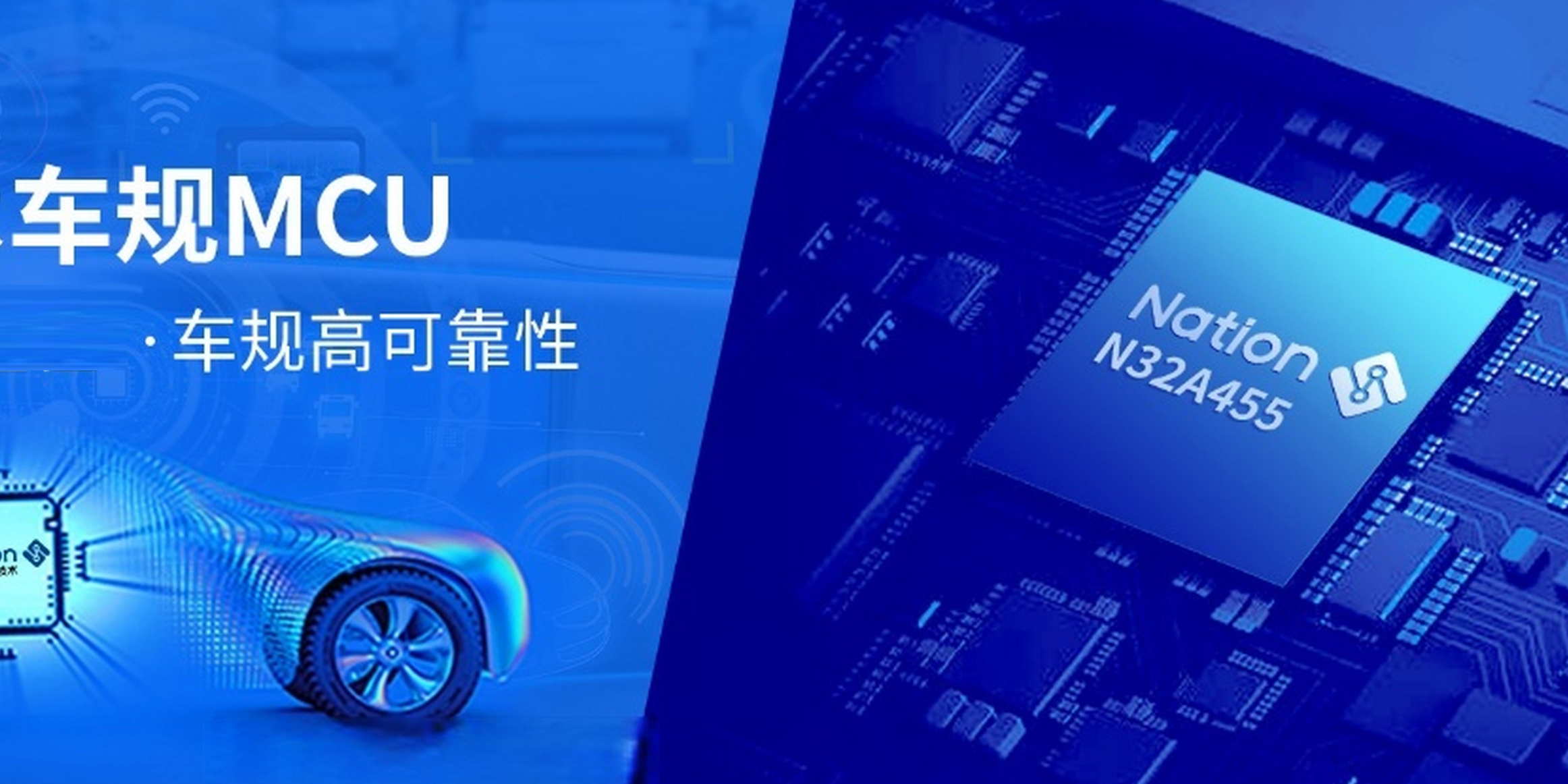国民技术N32_MCU ADC若何获取高精度采样数据-LETOU乐投科技
