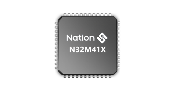 国民技术电机节造专用芯片N32M417/18系列