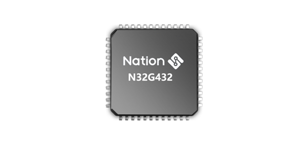 N32G432系列通用型处置器
