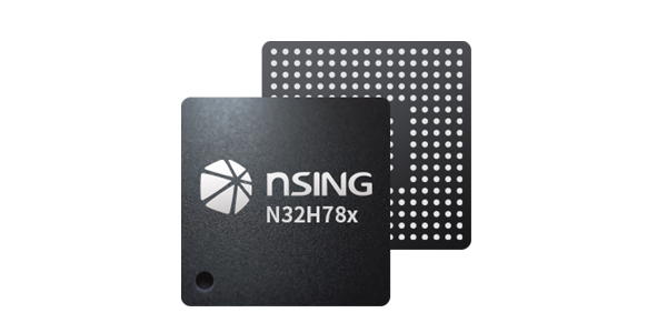 N32H78X国民技术高机能双核异构MCU，利用于变频器PLC,逆变器,数字电源.