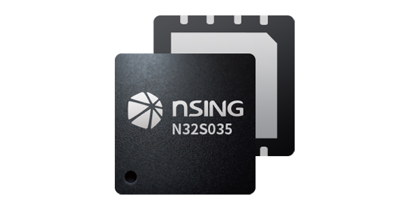 N32S035国民技术-物联网安全元件，齐全交钥匙解决规划