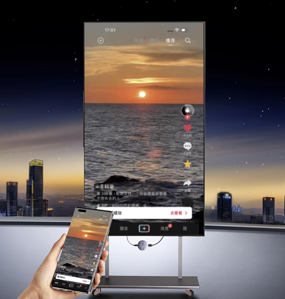 miracast miracast