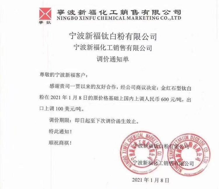 尊龙凯时官方网网址 - 人生就得博