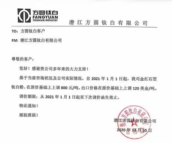 尊龙凯时官方网网址 - 人生就得博