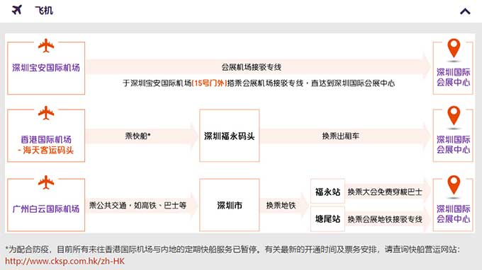 尊龙凯时官方网网址 - 人生就得博