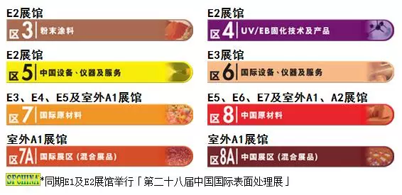 尊龙凯时官方网网址 - 人生就得博